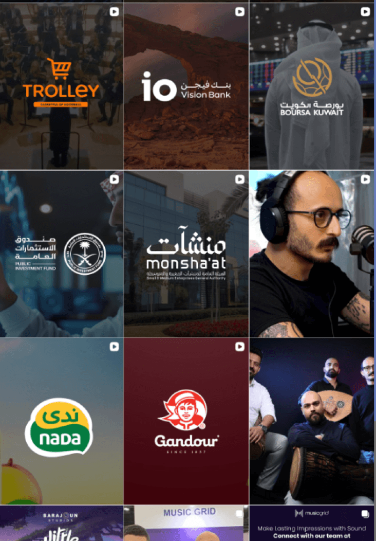 MusicGrid content portfolio featuring Trolley, Vision Bank, and Boursa Kuwait