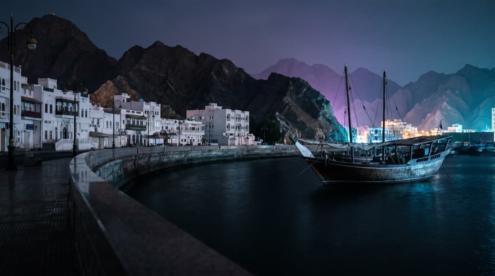 Digital Marketing in Oman: The Muscat Business Guide (2026) — MENA Market Reports article